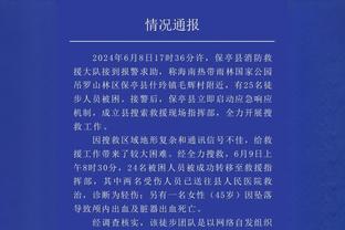 新利体育官网登录方法有哪些软件截图2